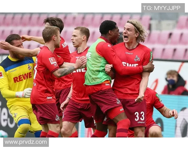 沙尔克04客场惨败，科隆主场实力凸显：一场令人瞩目的德甲对决